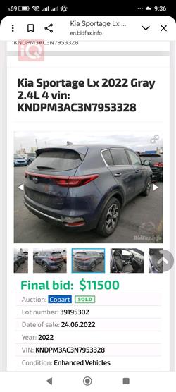 Kia Sportage